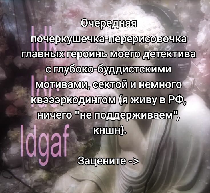 @Кофе со-Мхом