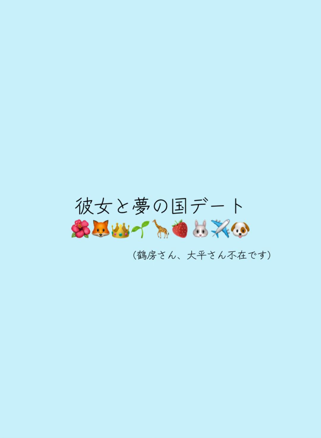 @ぁぃ(17)