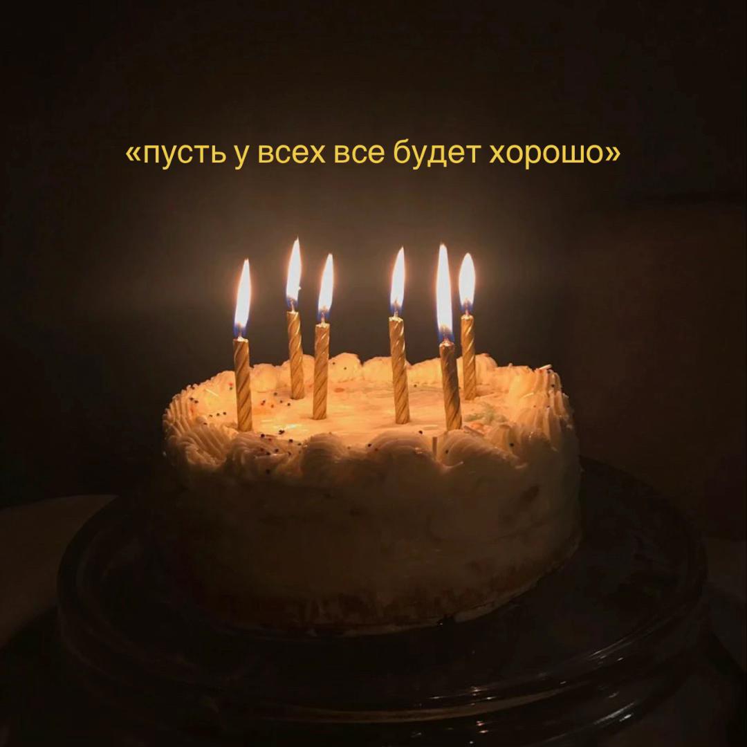 @вика