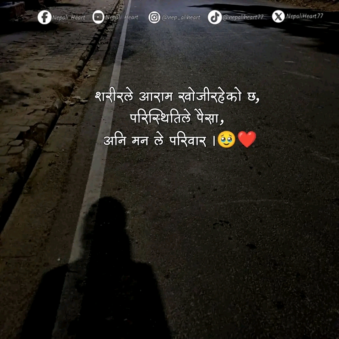 @तारा🤫