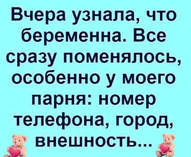 @карен