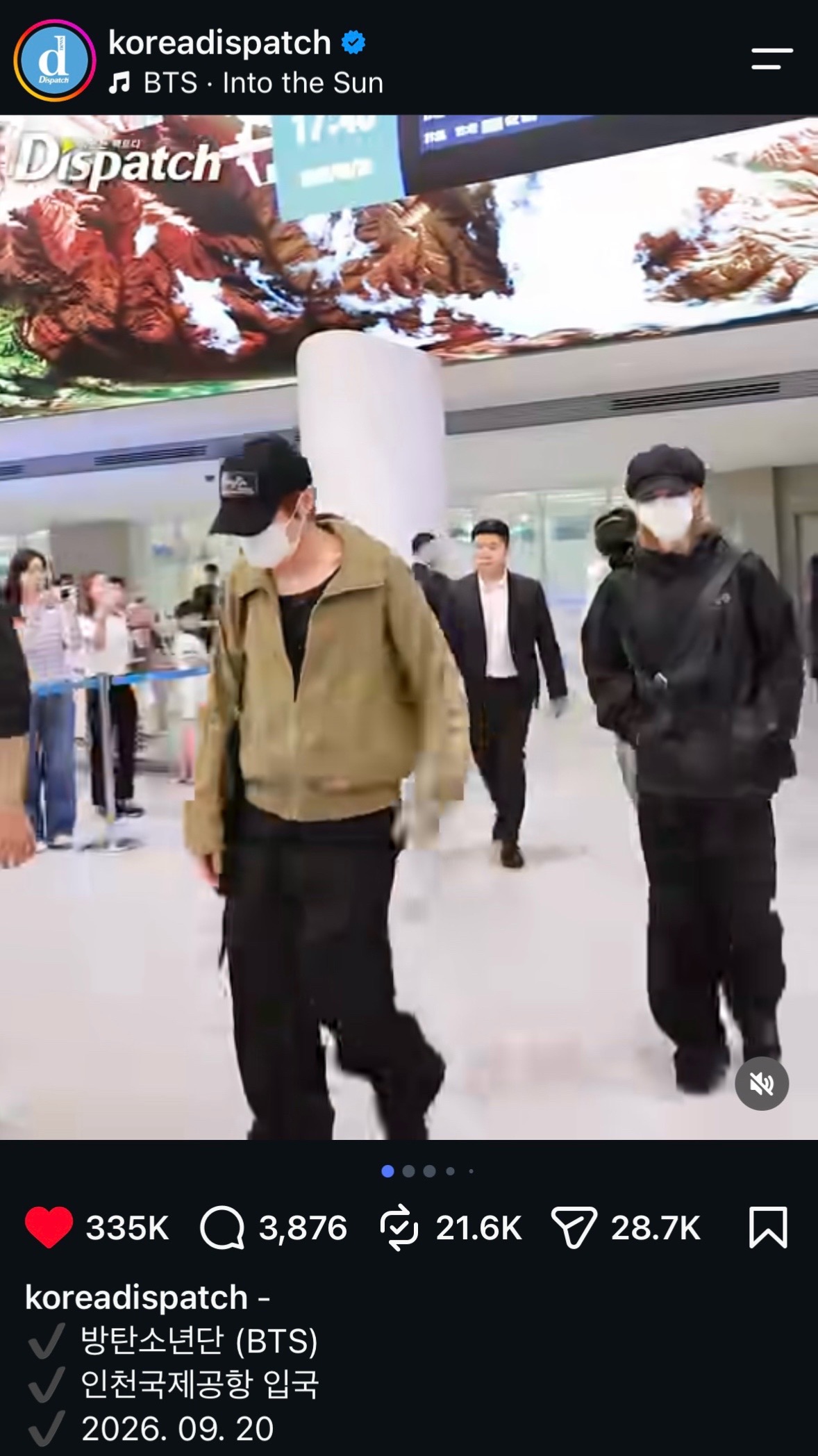 @BTS7Mom⁷