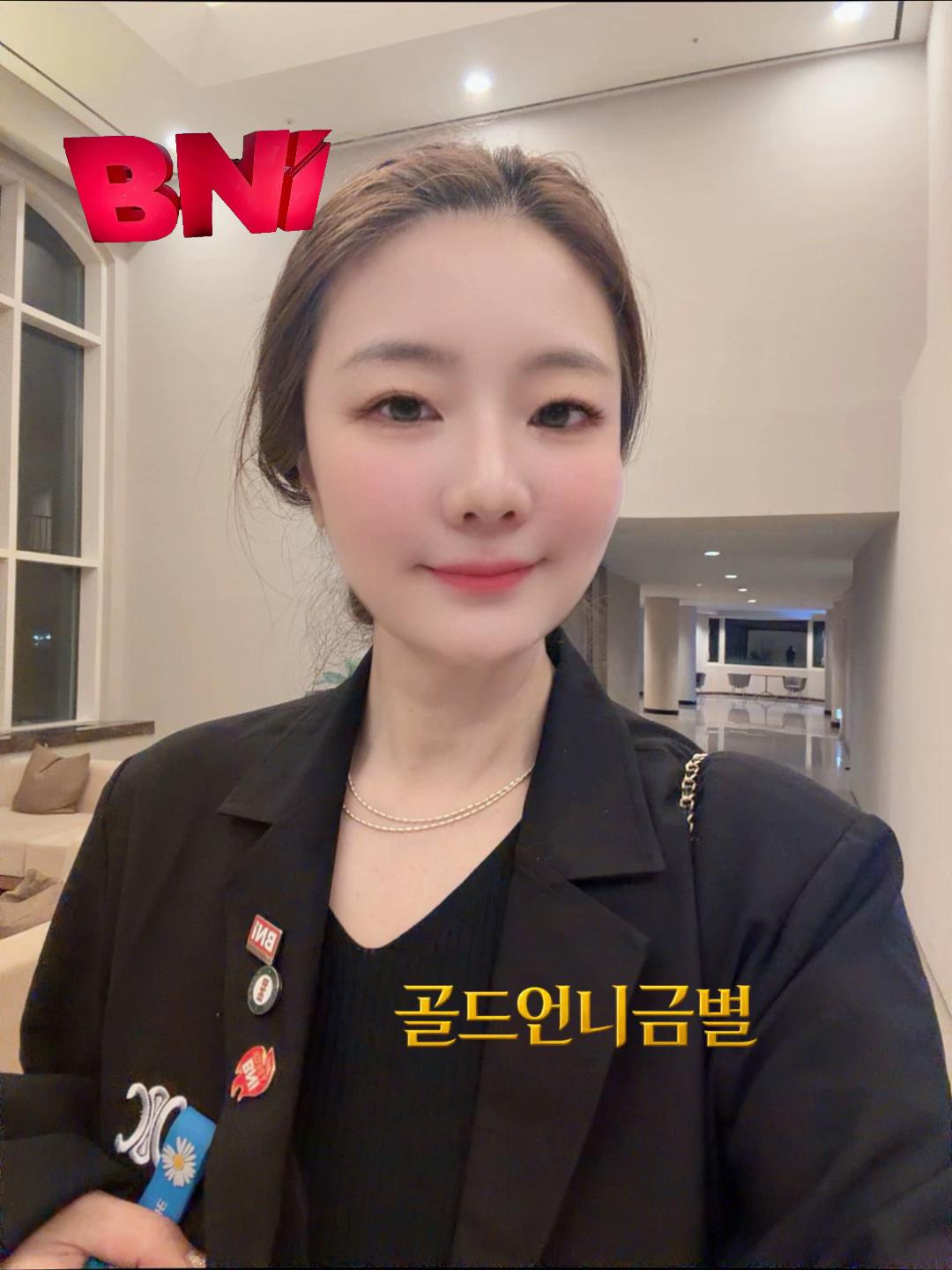 @골드언니금별