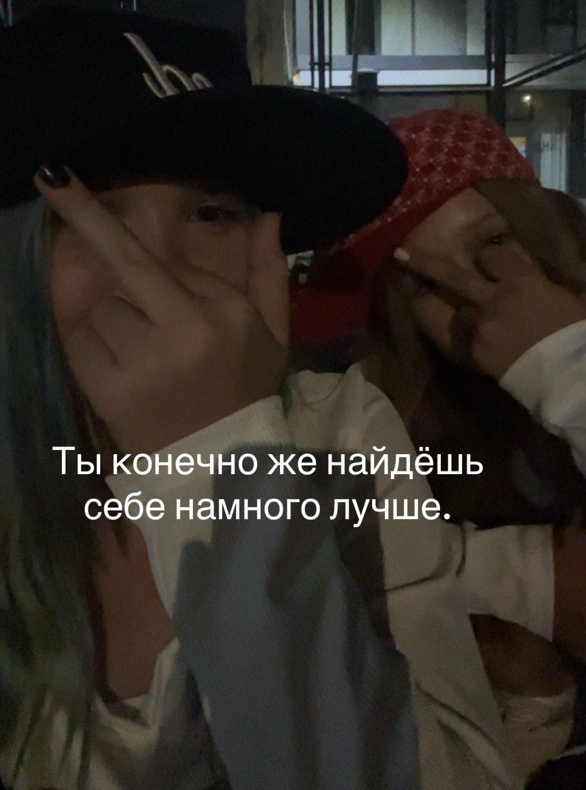 @Darkness