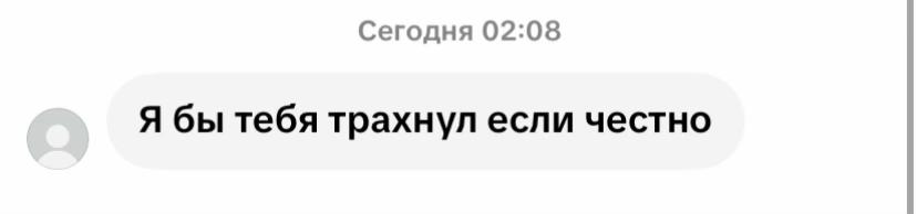 @harsi ✝️