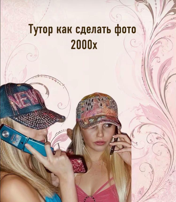 @💸Это_kruela🪽