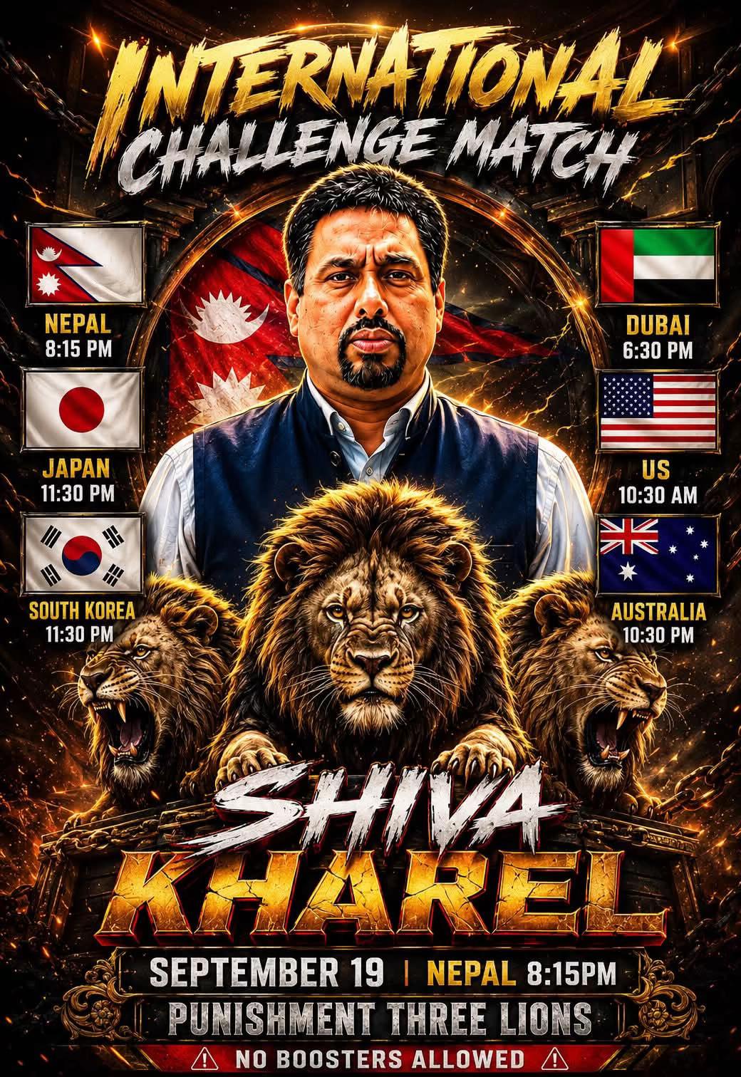 @shivakharel-maila dai ✅