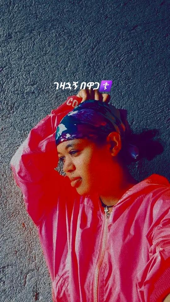 @โ๐๐๐๐
