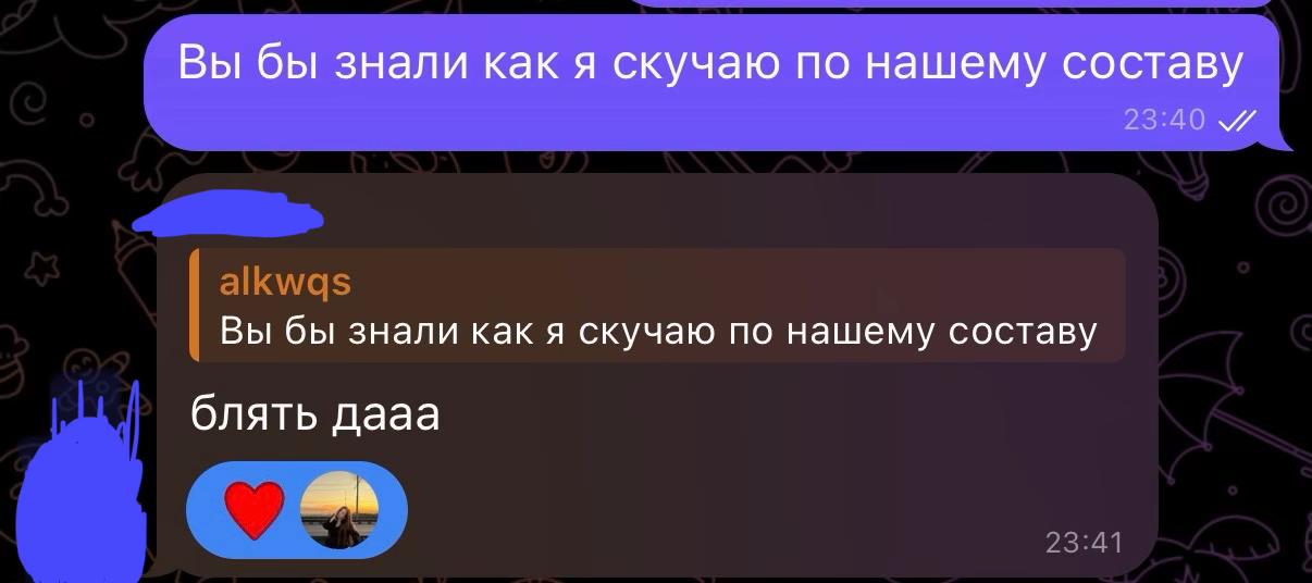 @alisk
