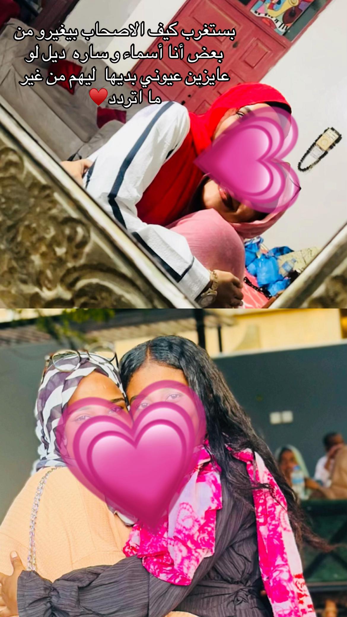@Meme Afandi🇸🇩♥️