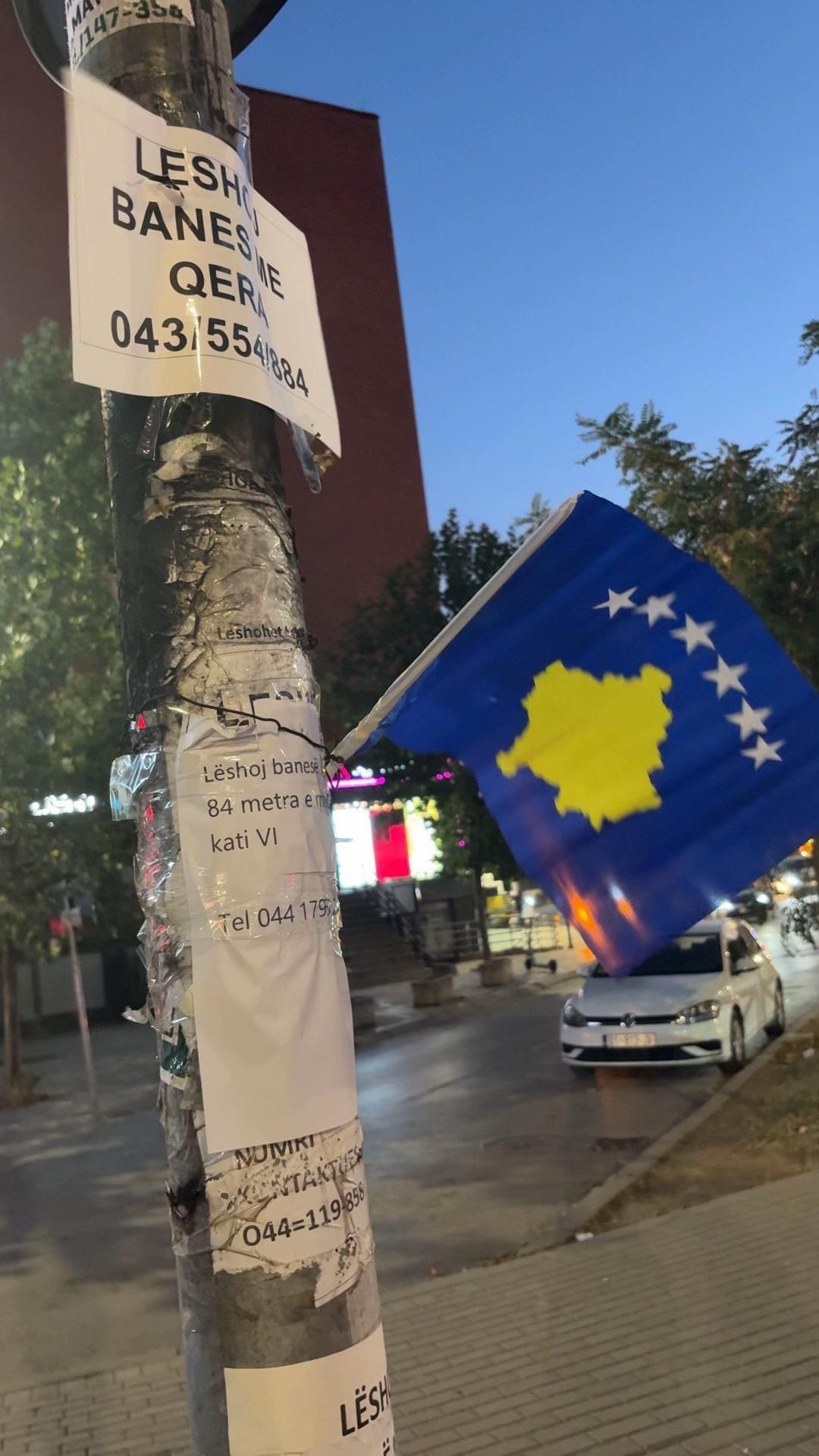 @๐ชฝ