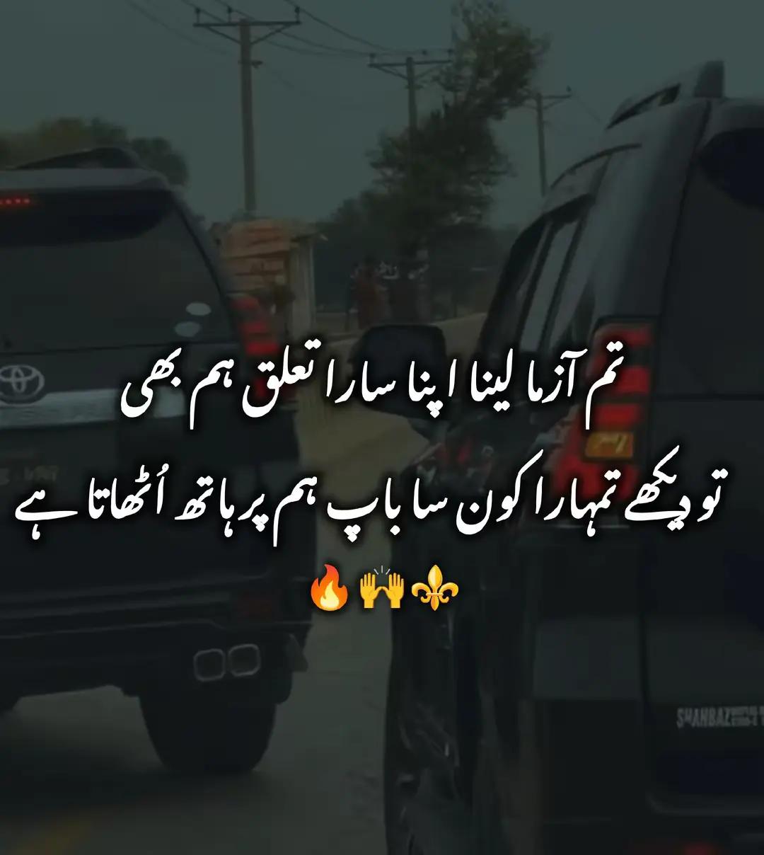 @SUFIYAN