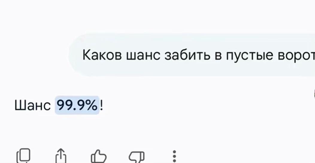 @Aks6️⃣9️⃣🇷🇺🏒🪄