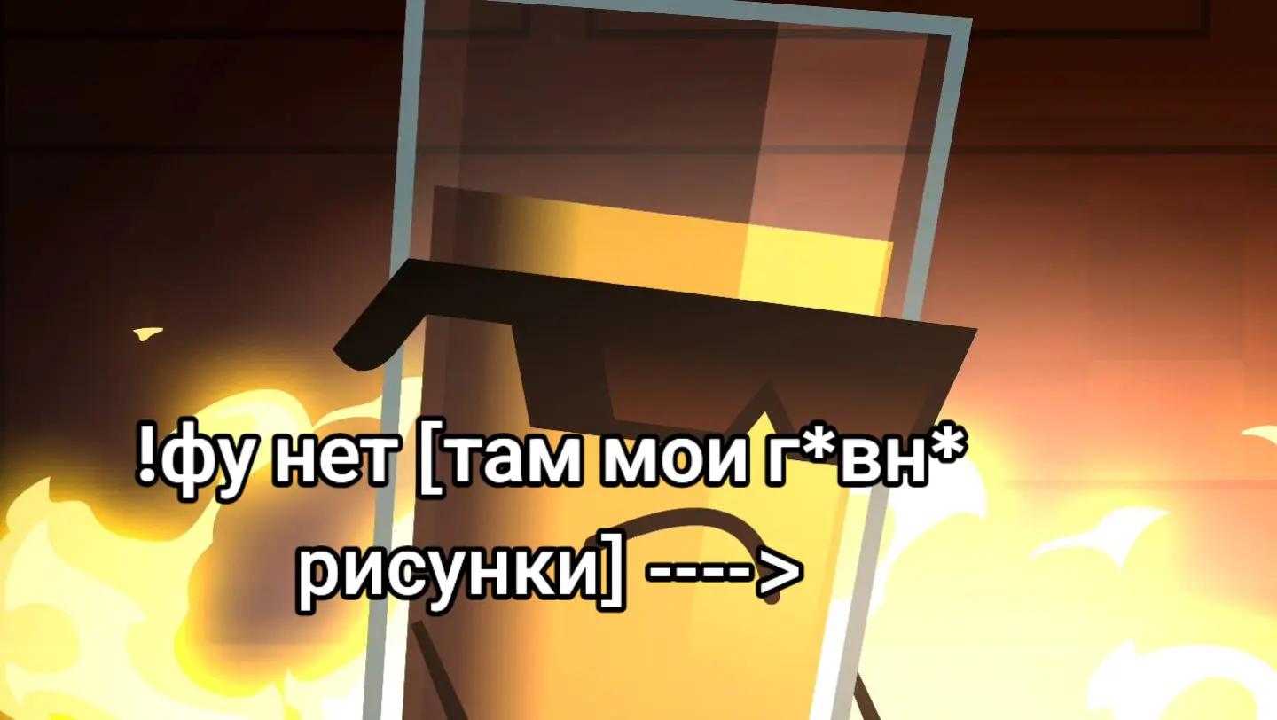 @хз лол