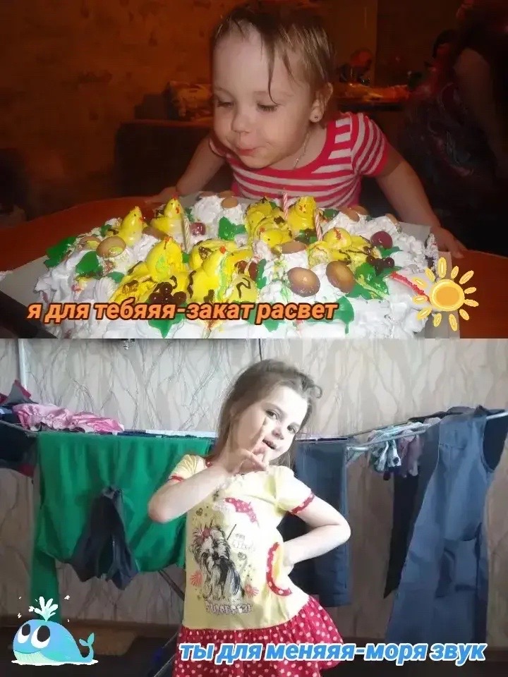 @ 