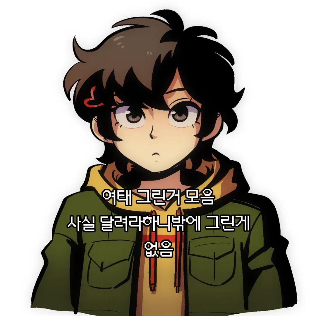 @극곰북