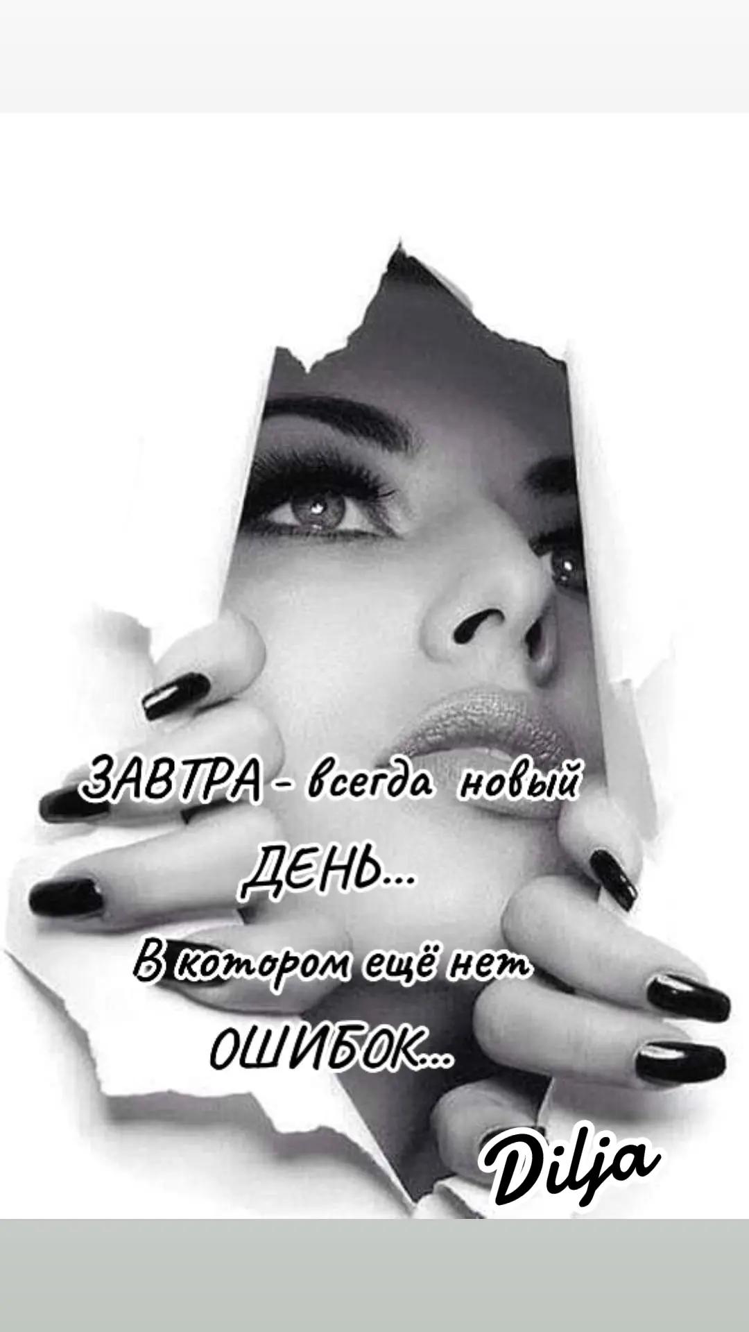 @ДИ Малая