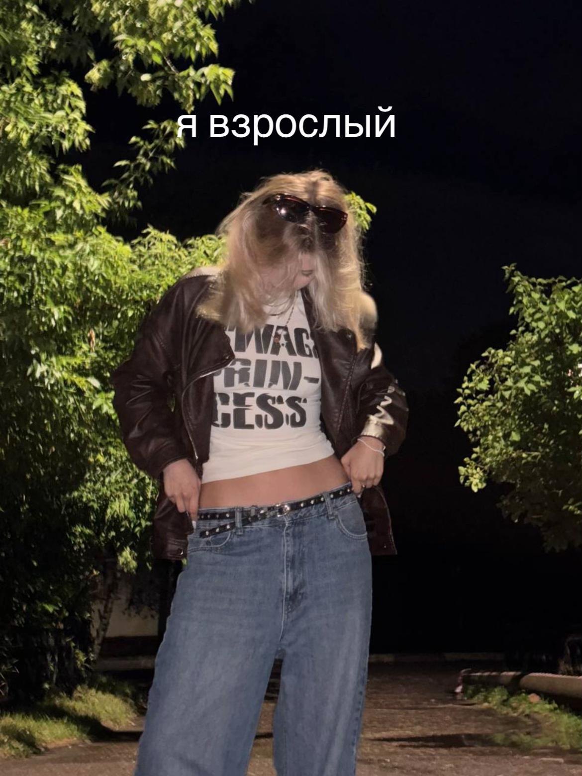 @мне не