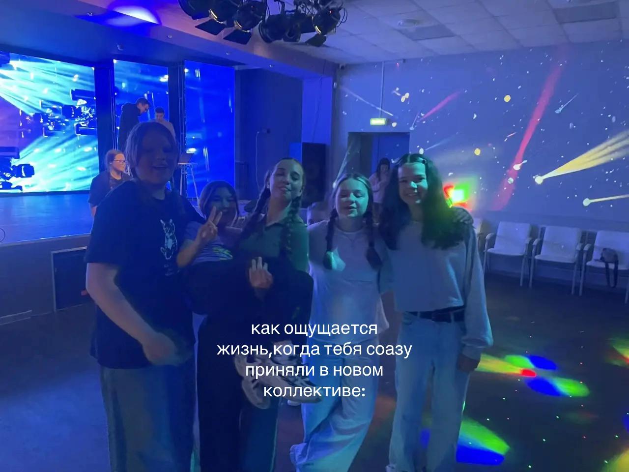 @тгк:голубоглазка🩵