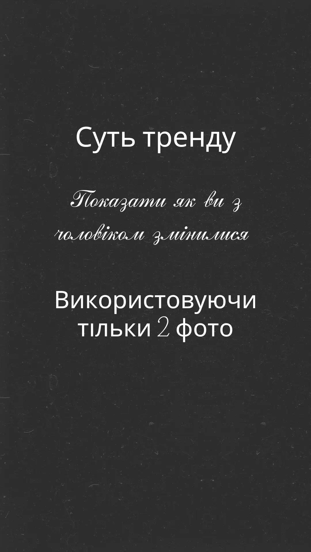 @crazy_meri