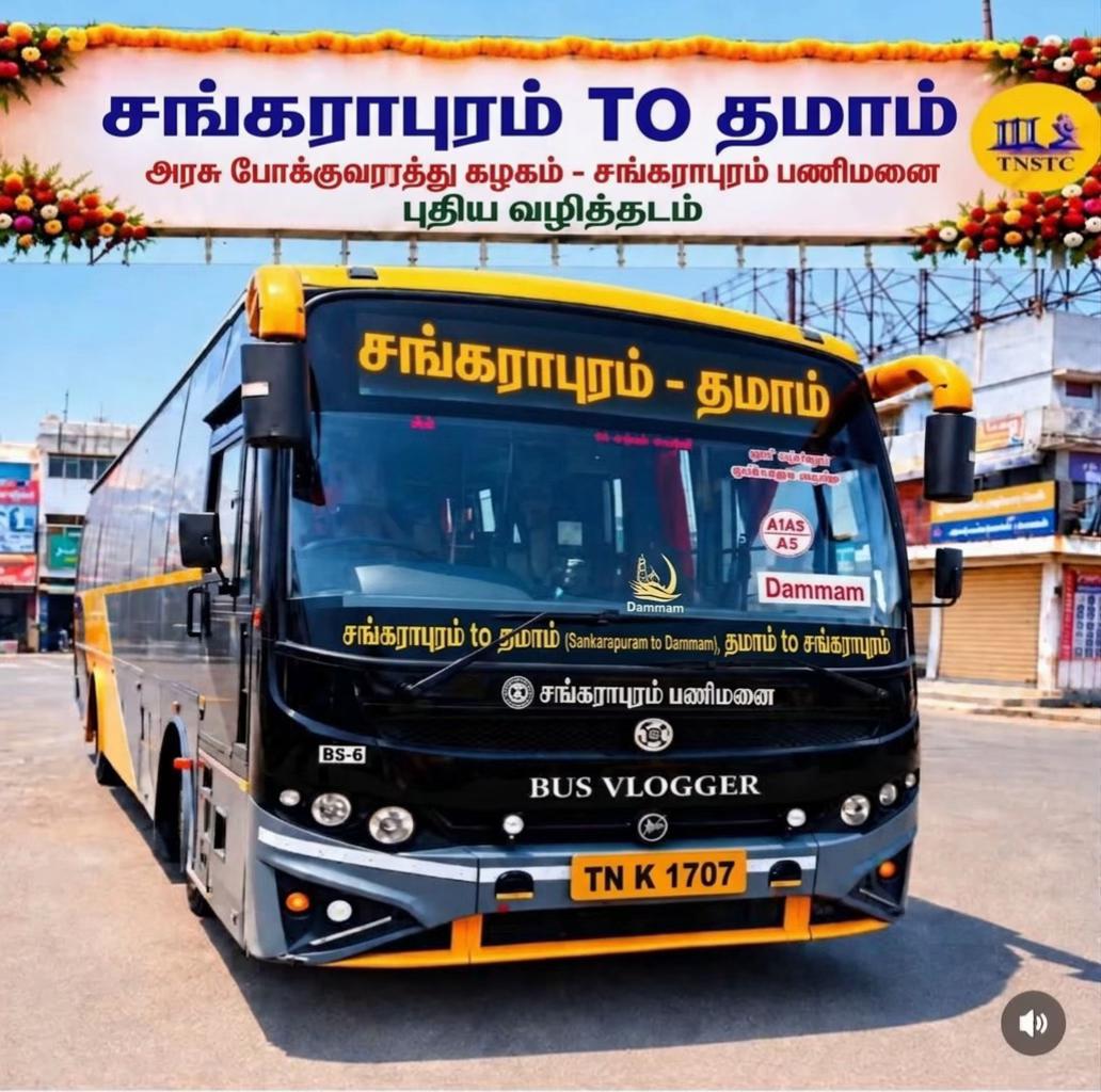 @Vijay Kalai