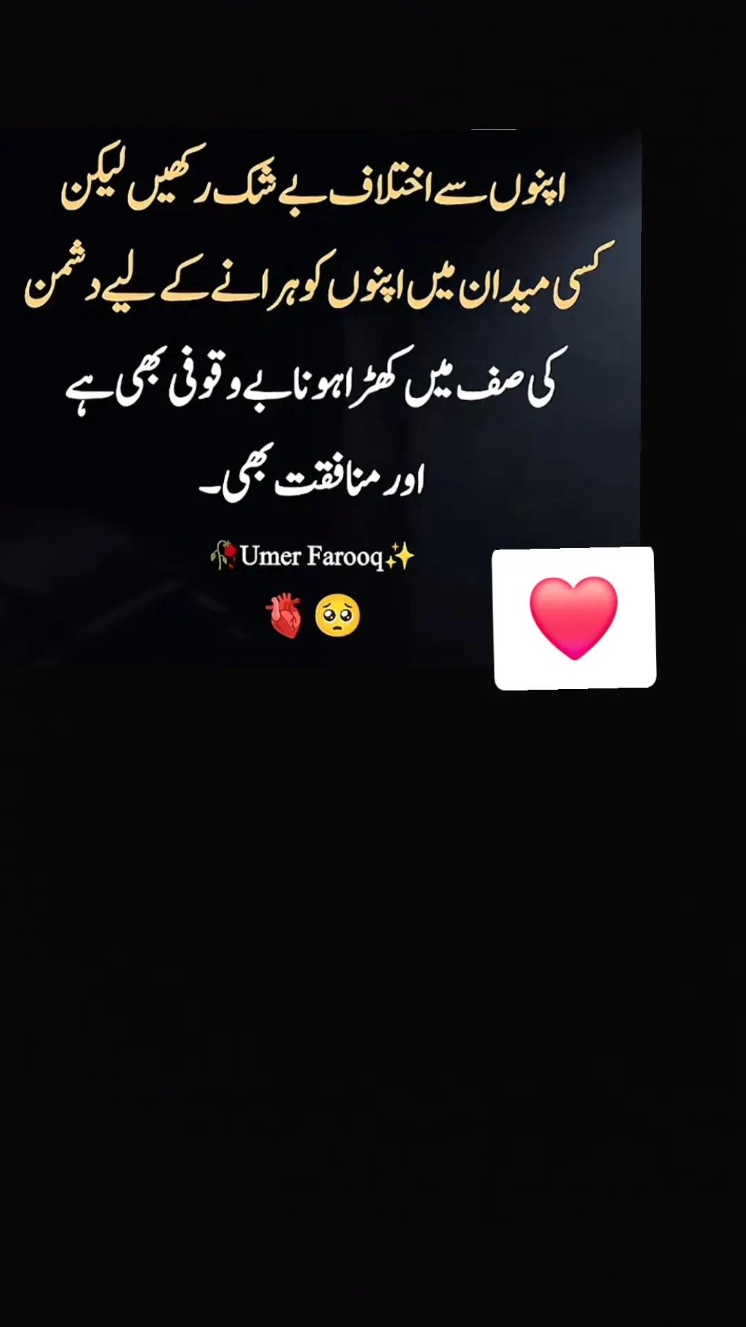 @prince_khan_official5