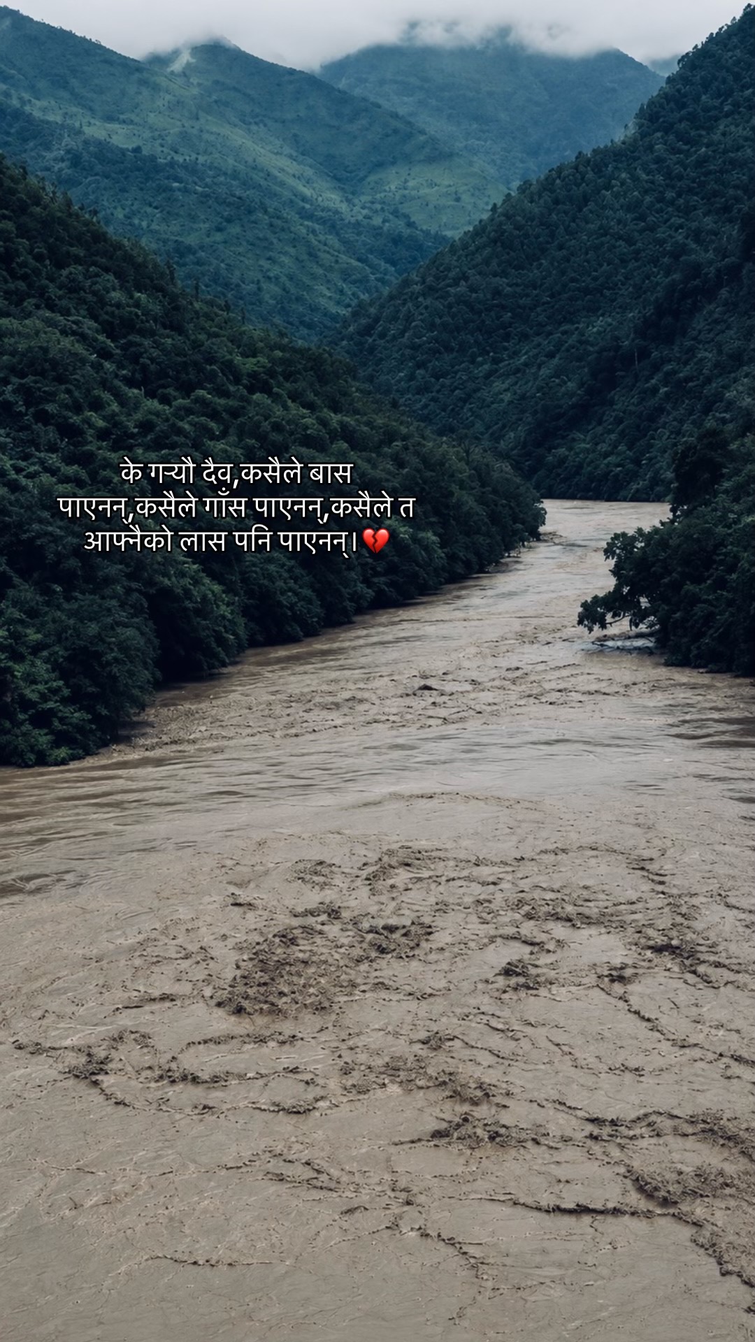 @Sudarshaneyyy_
