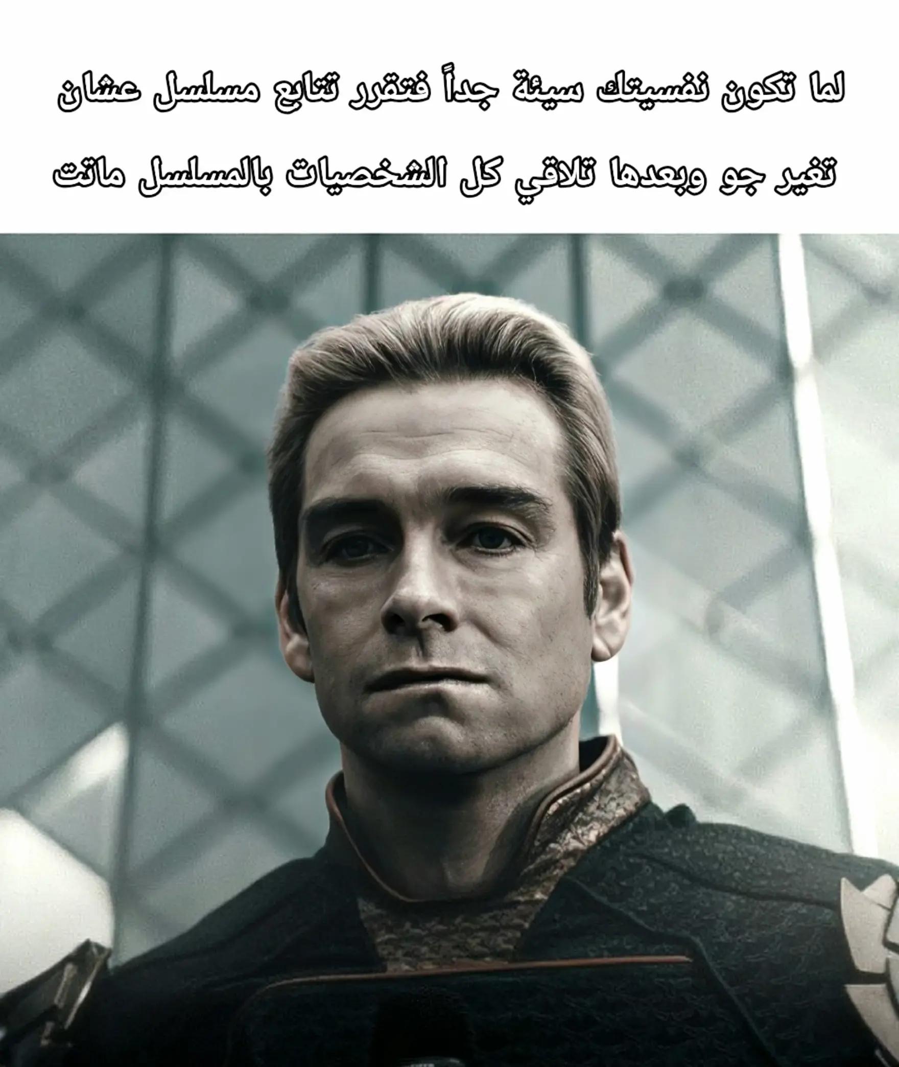 @حـسـام ||  𝐇𝐎𝐒𝐀𝐌