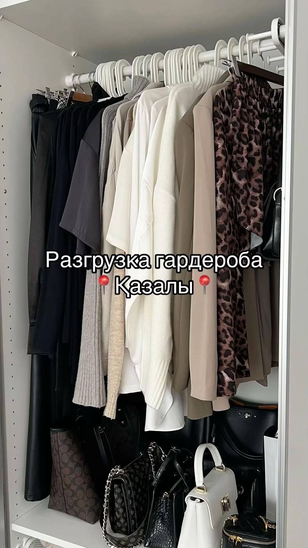 @nurayka🤍