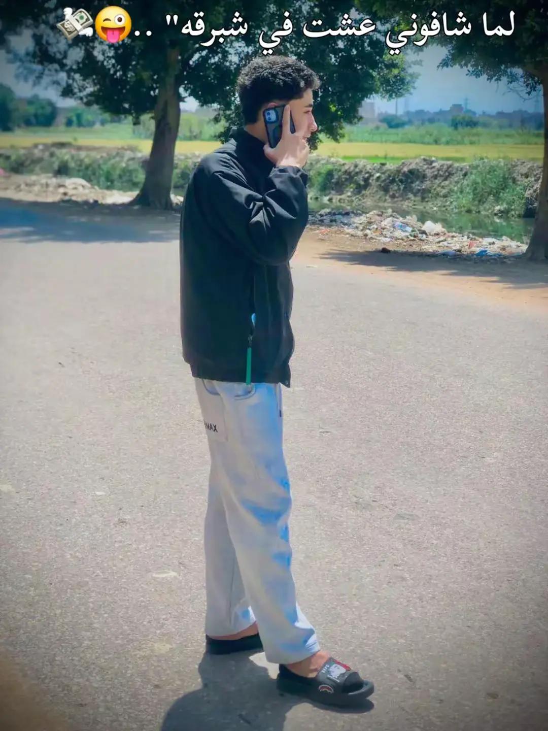 @😈عـــEiDيـد 🥀💥