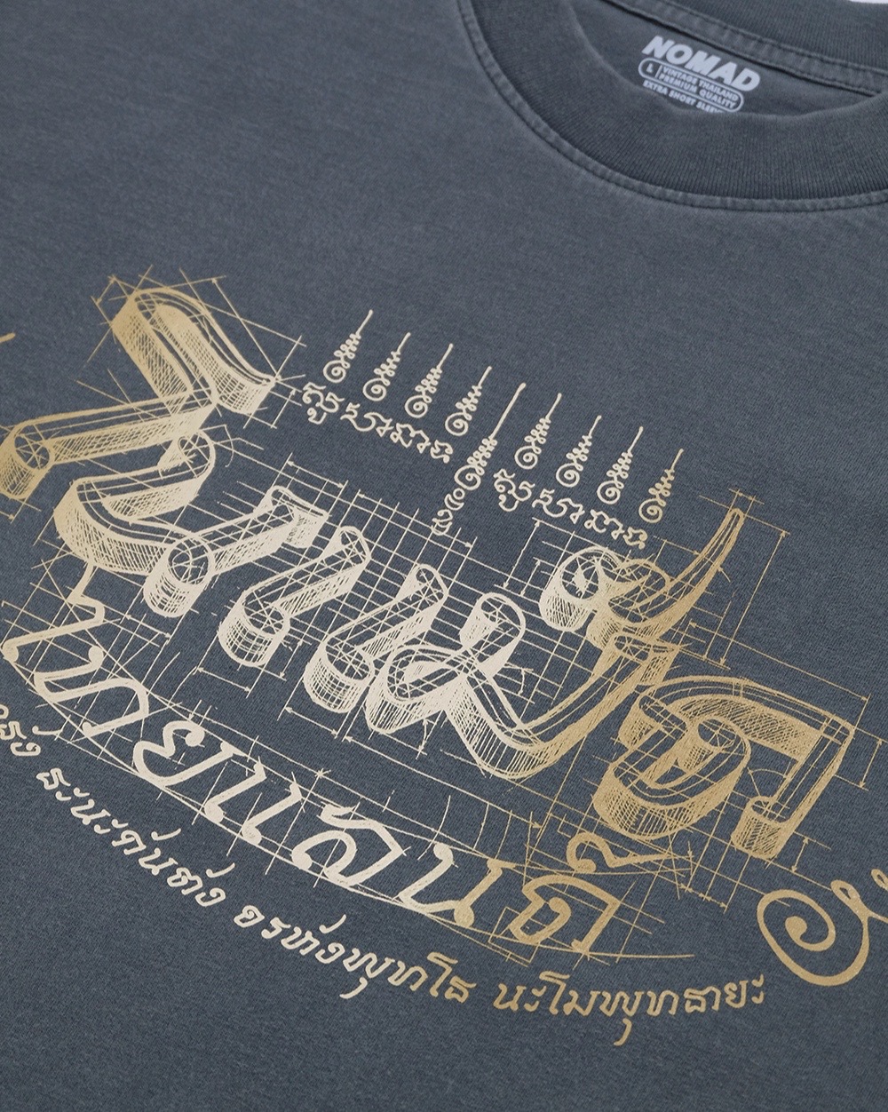 @nomadcloth