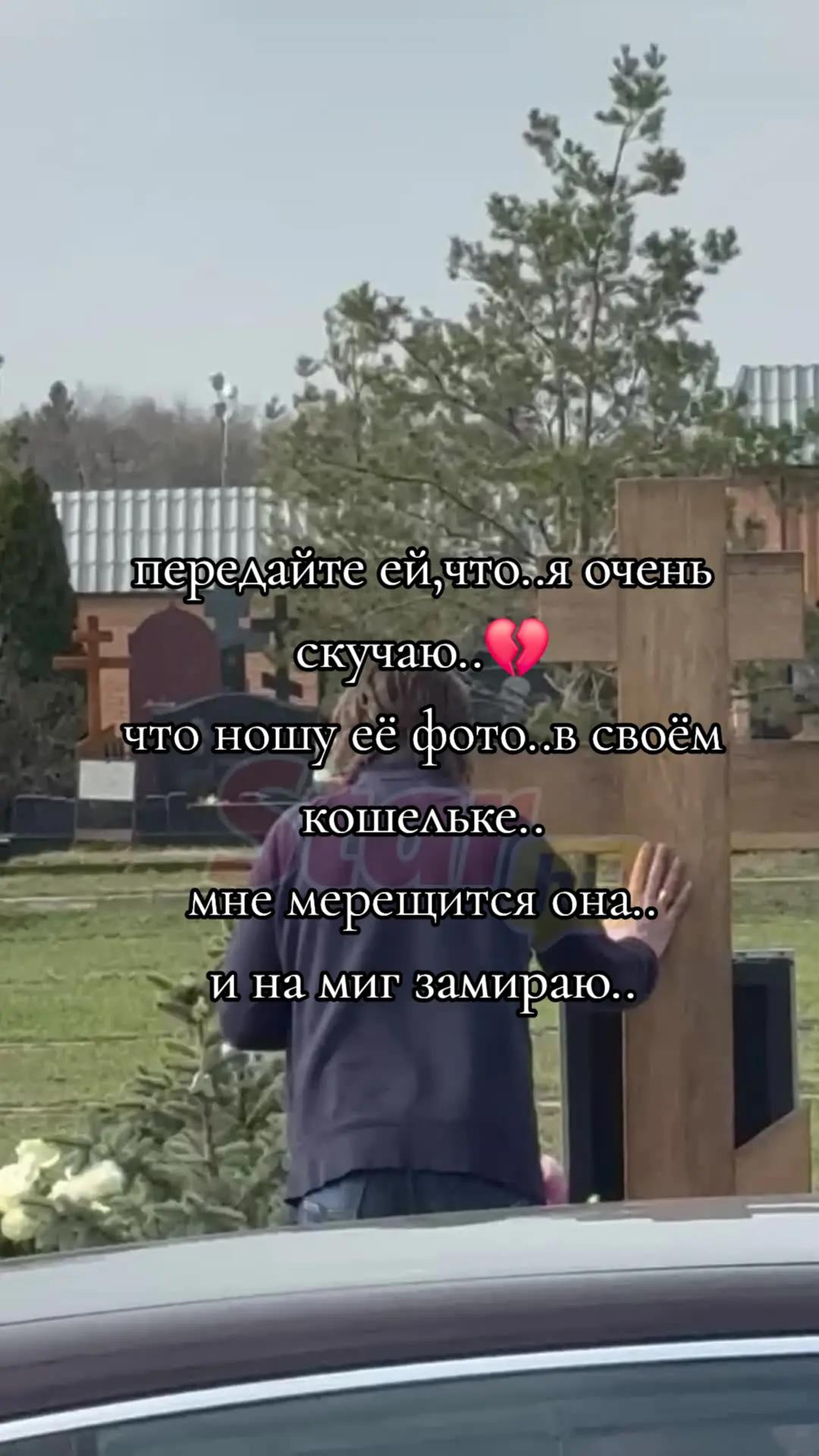 @𝓔𝓽𝓮𝓻𝓷𝓪𝓵 𝓵𝓸𝓿𝓮&hearts;