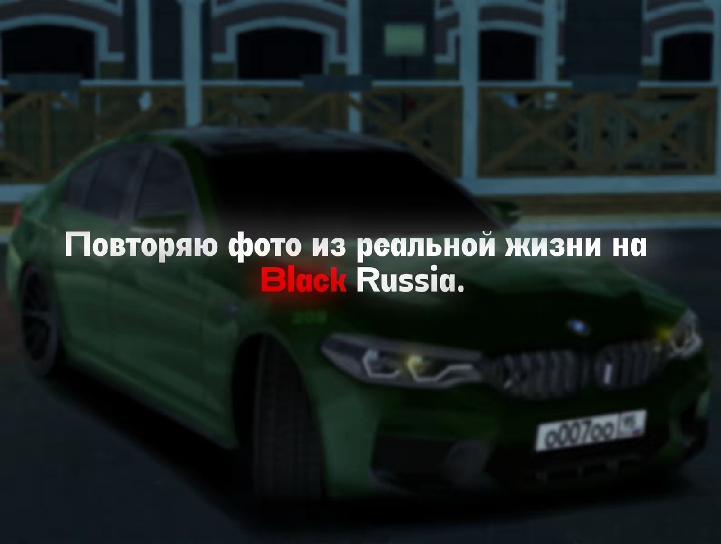 @springtrap