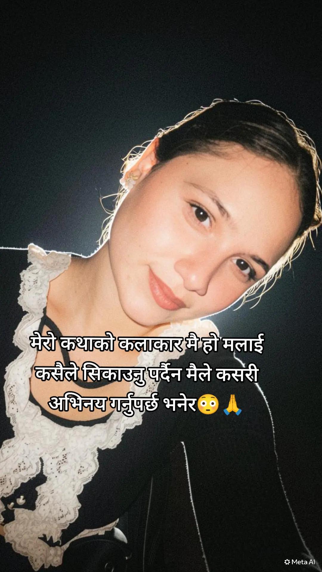 @Evening🍀-the perfect exhale