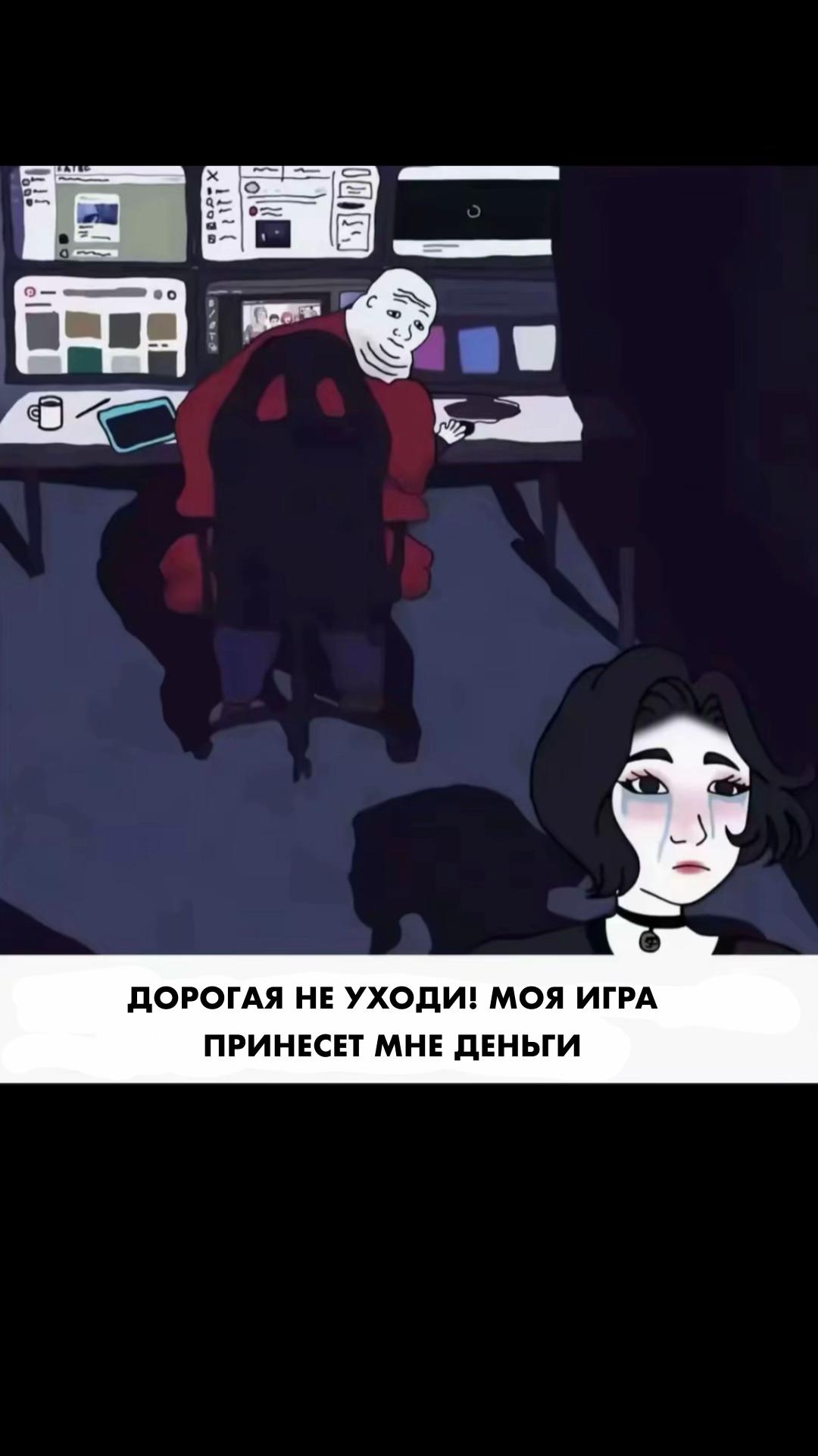 @ТГК: nullplacegame