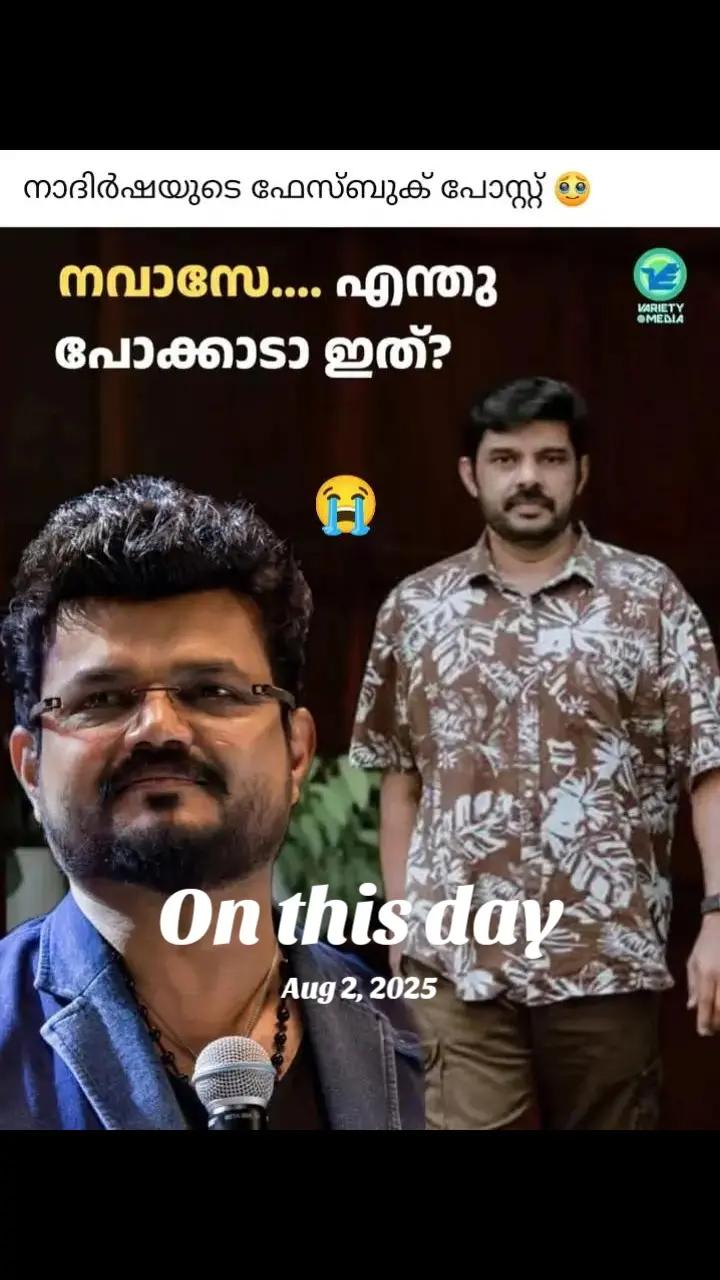 @Rasheed CK Ambalavayal