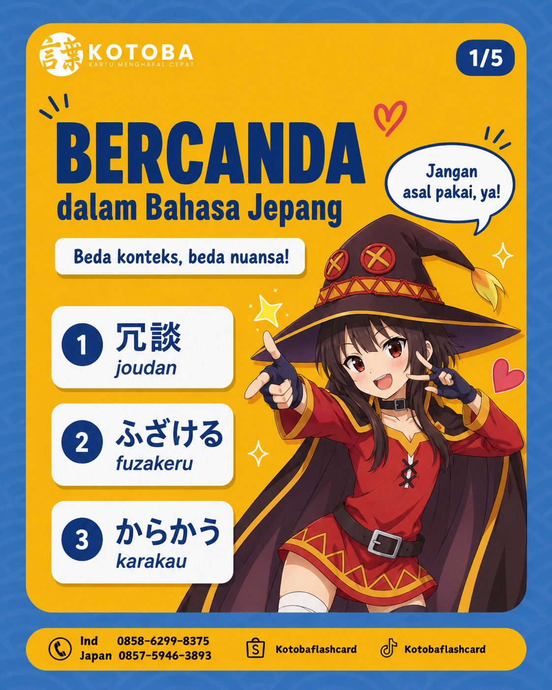 @Kotoba Flashcard
