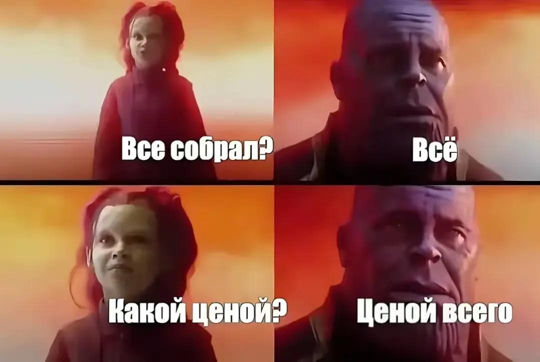 @serega_pirat_fan_talant322)