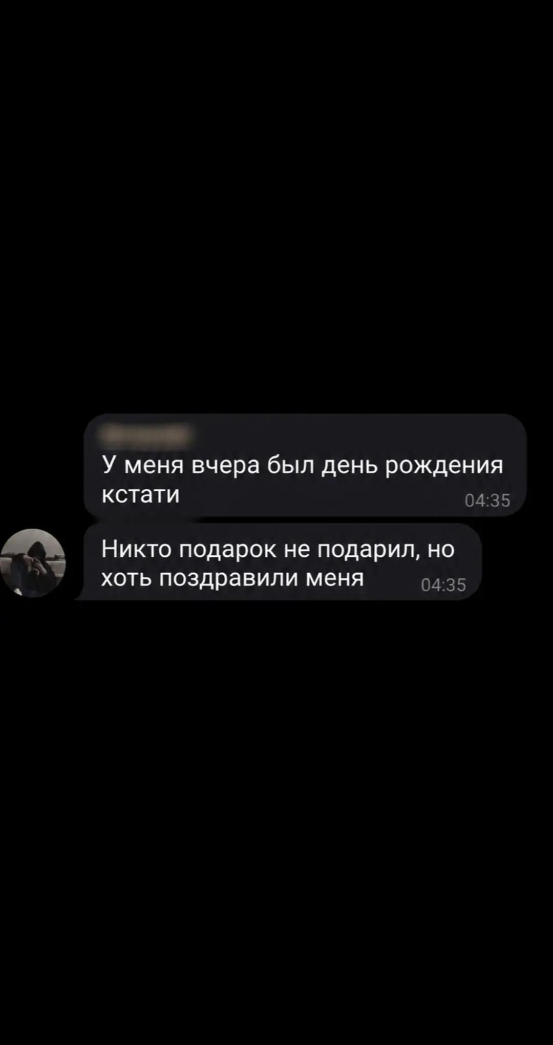 @ᴀsᴛʀᴏᴄᴏʀᴇ • ᴠᴘɴ