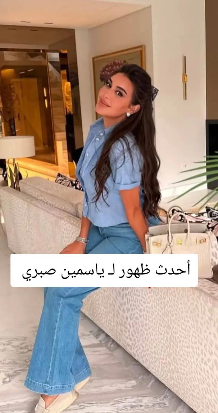@Koky Samir بنت سوهاج