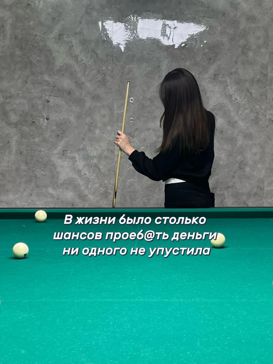 @Norali