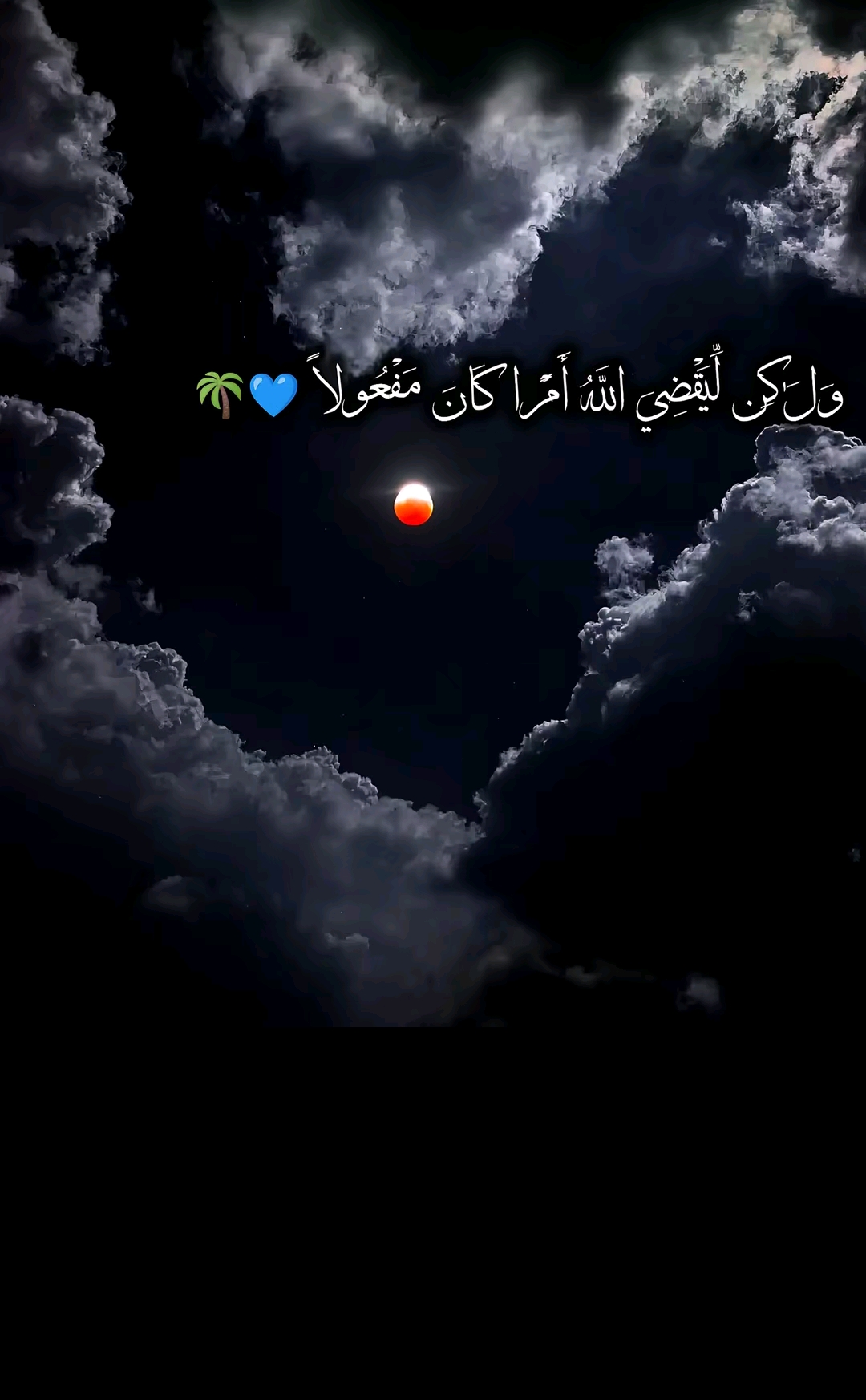 @ch Ali Ahmed