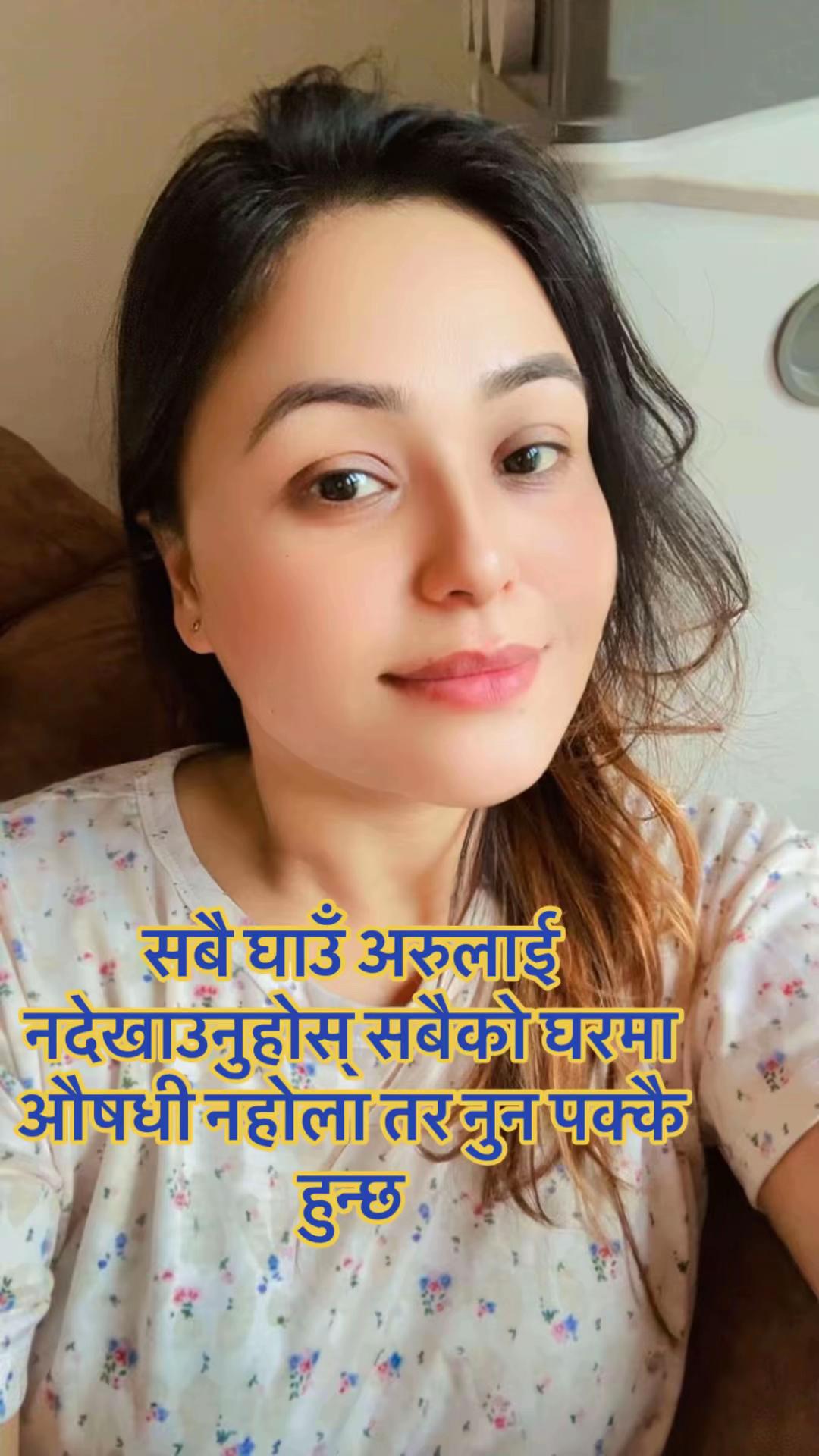 @bharti thapa