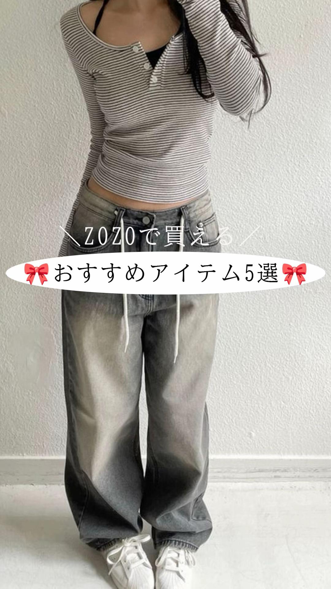 @ぬいぬい