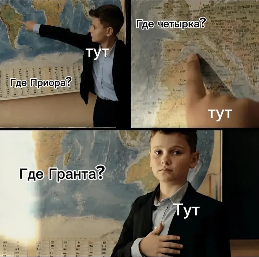 @rilski763