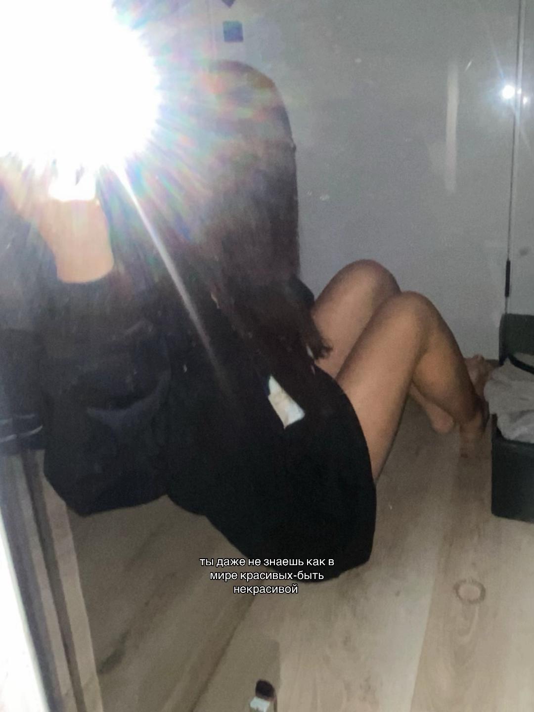 @imsorrysyka