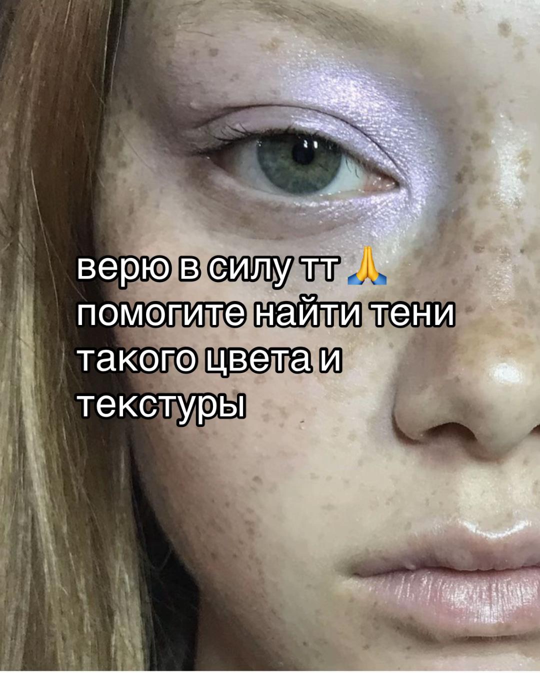 @Прист амбассадор