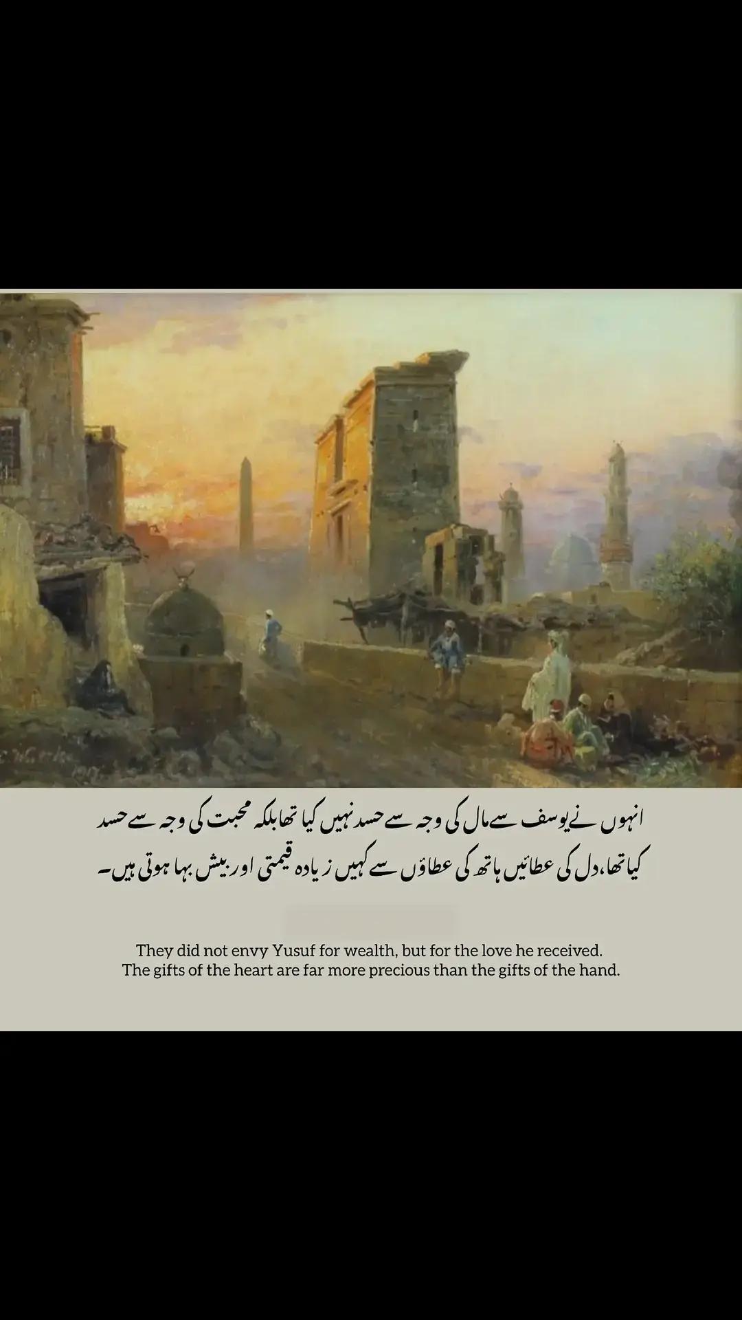 @Asad Wahla
