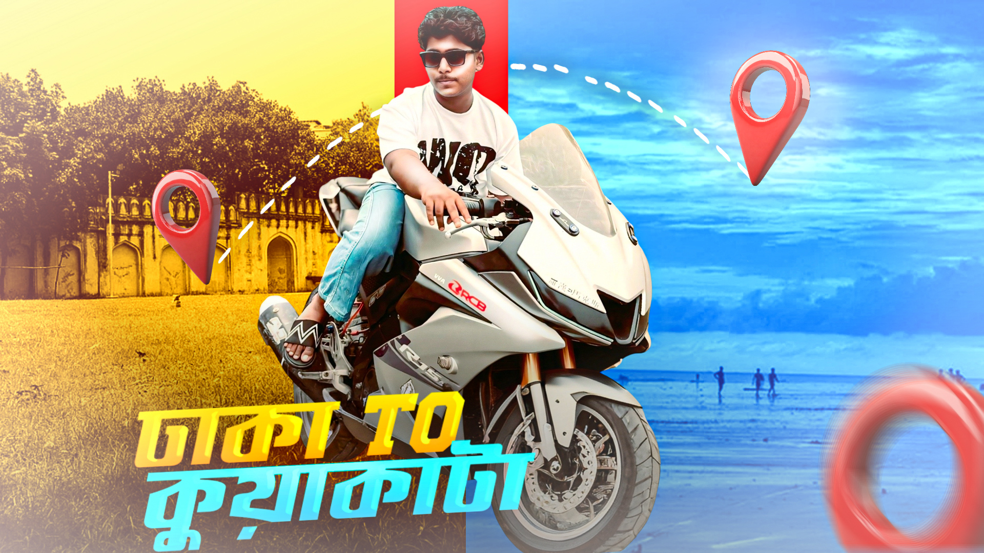 @Abdullah graphics