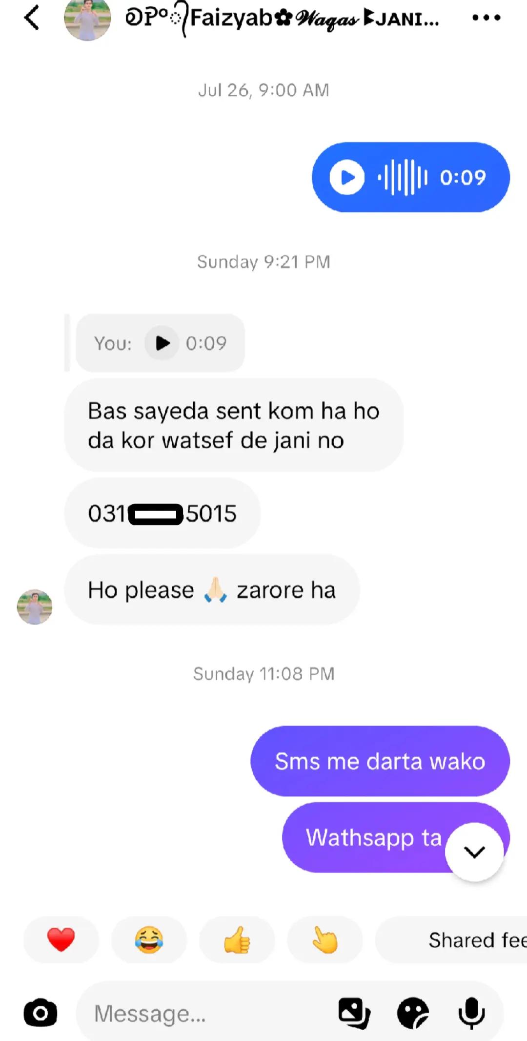 @KoKo🫀Janan